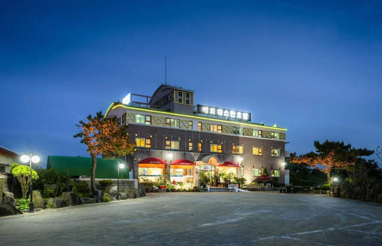 Che-Hui Western Hotel Jeju